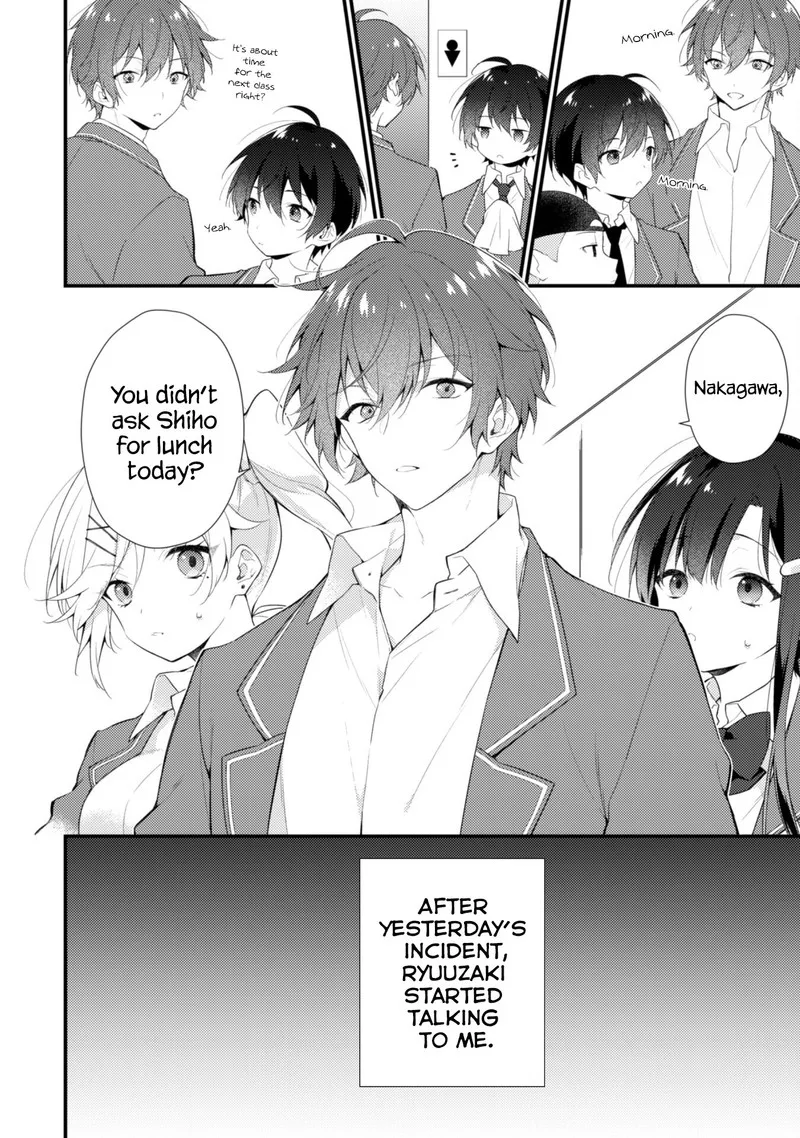 She Is In Love with the Mob Chapter 4 page 2