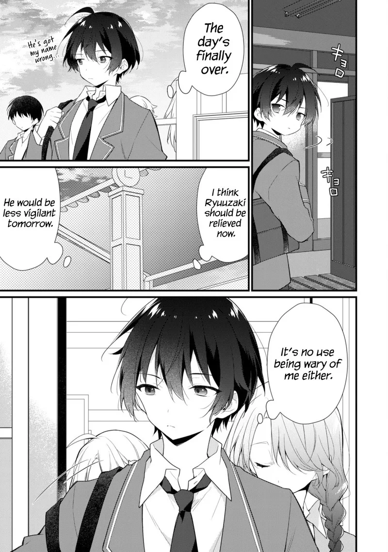 She Is In Love with the Mob Chapter 4 page 5