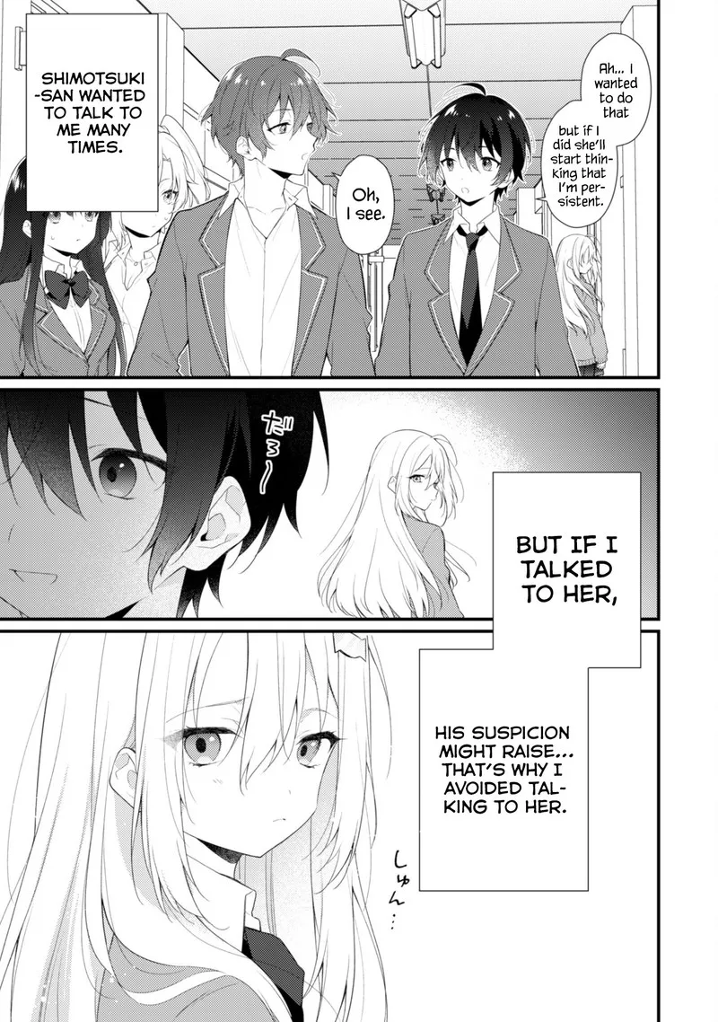 She Is In Love with the Mob Chapter 4 page 3