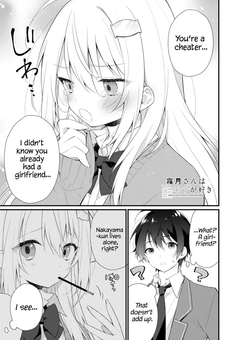 She Is In Love with the Mob Chapter 6 page 1