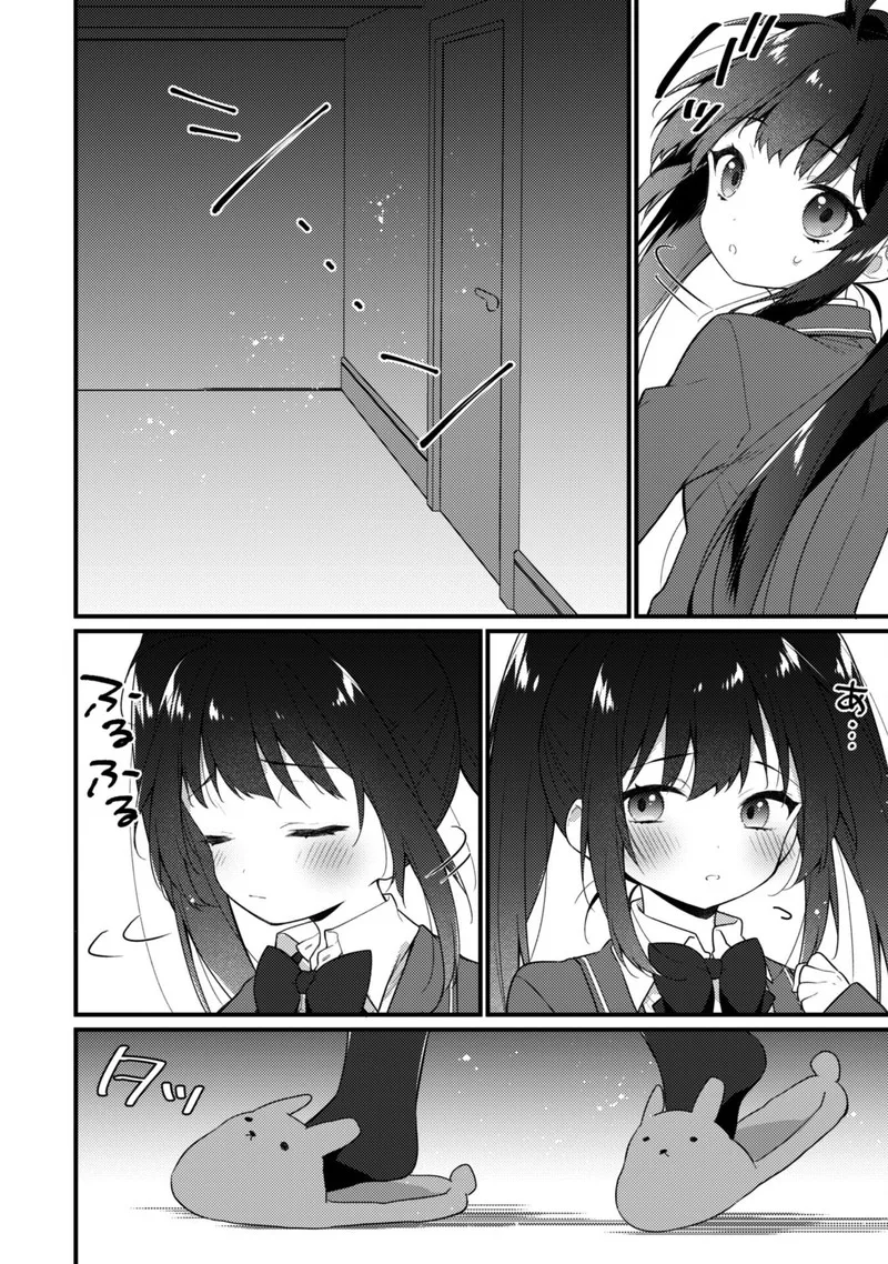She Is In Love with the Mob Chapter 6 page 31