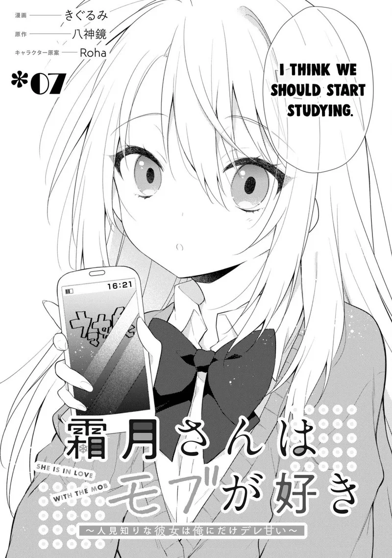 She Is In Love with the Mob Chapter 7 page 2