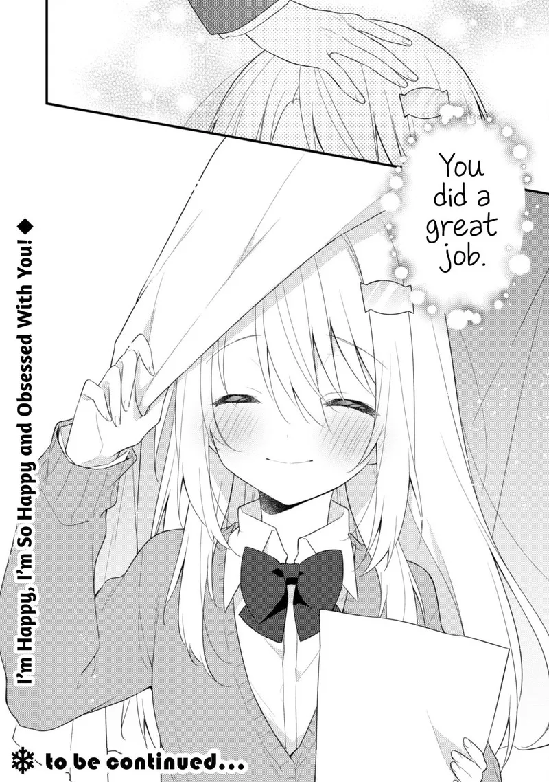 She Is In Love with the Mob Chapter 7 page 18