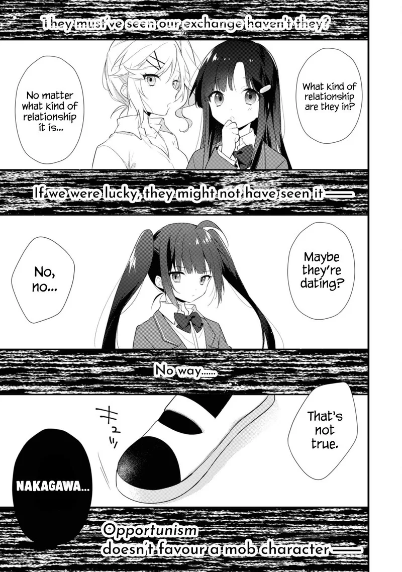 She Is In Love with the Mob Chapter 8 page 11