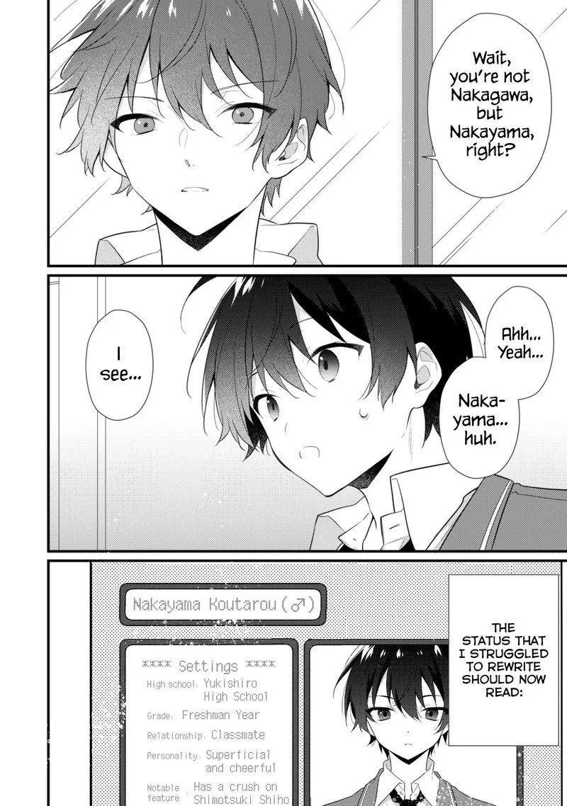 She Is In Love with the Mob Chapter 8 page 22