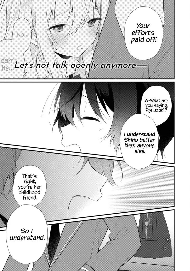 She Is In Love with the Mob Chapter 8 page 17
