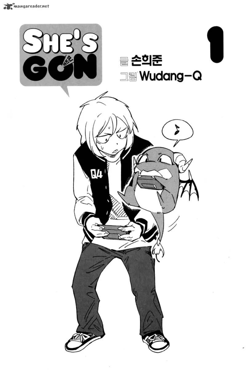 She's Gon Chapter 1 page 2