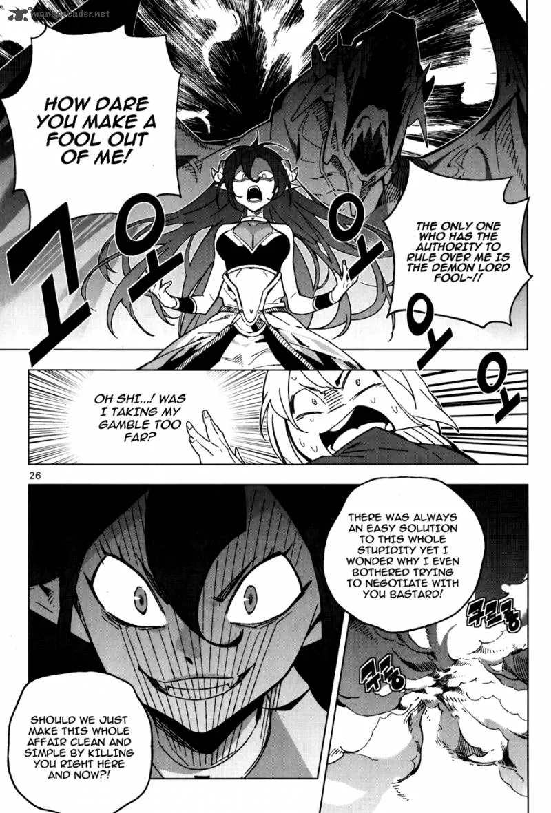 She's Gon Chapter 1 page 26