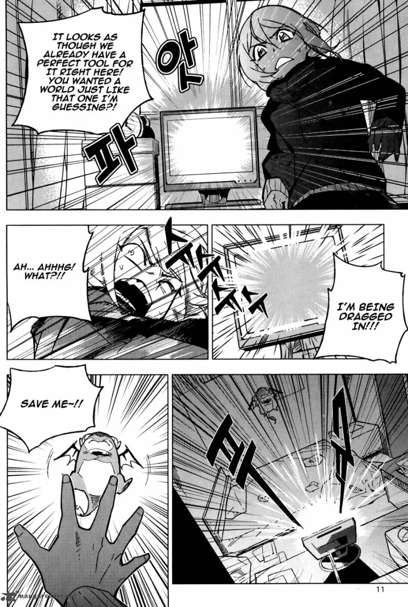 She's Gon Chapter 1 page 11
