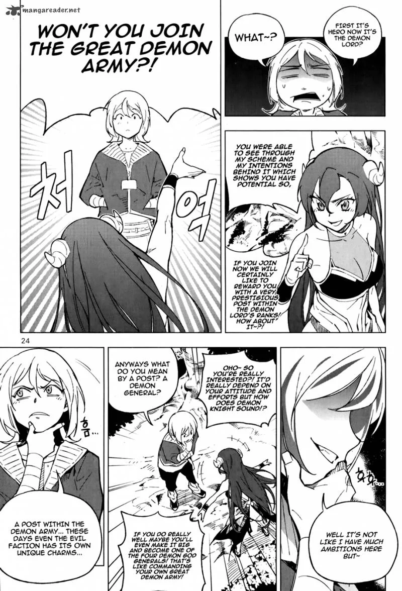 She's Gon Chapter 1 page 24