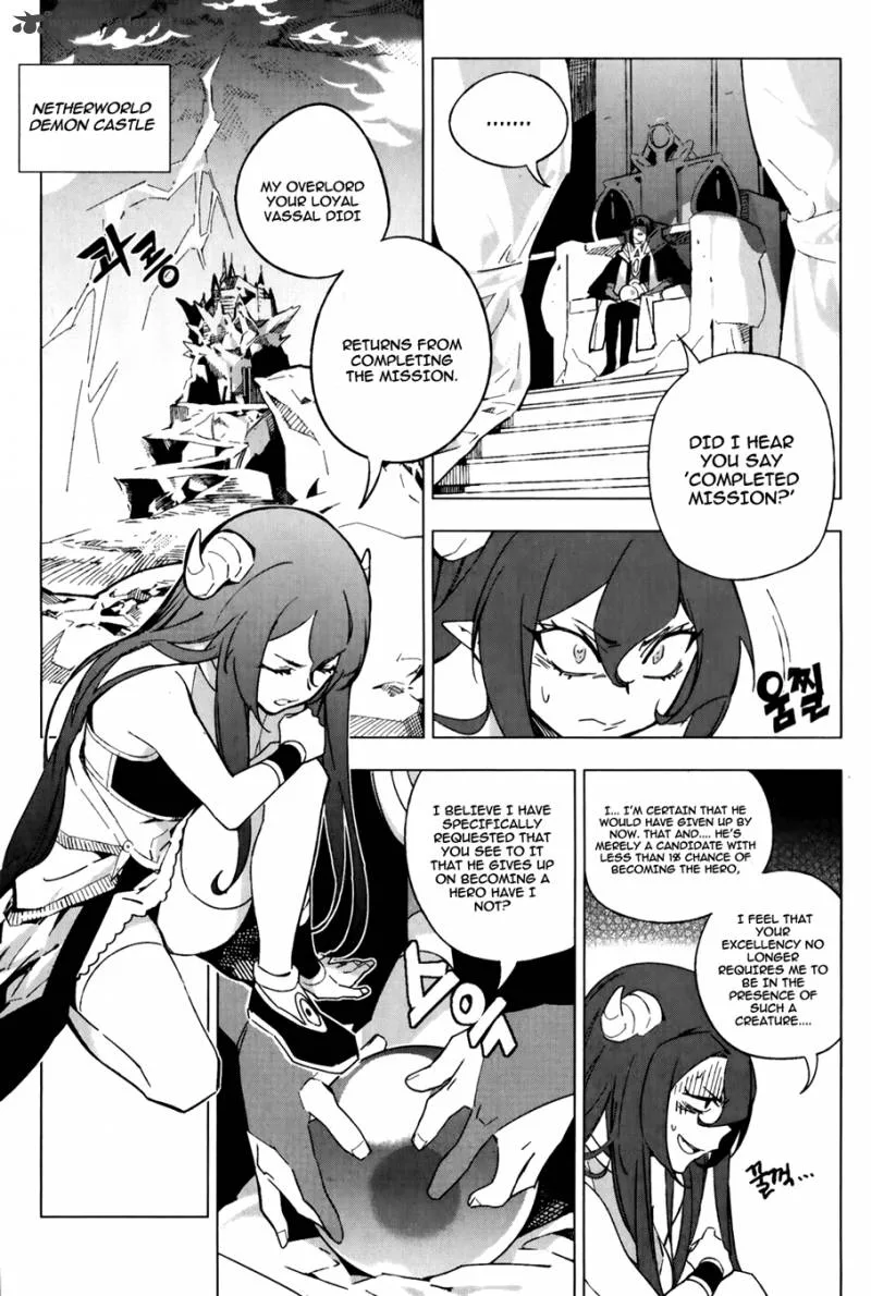 She's Gon Chapter 1 page 36