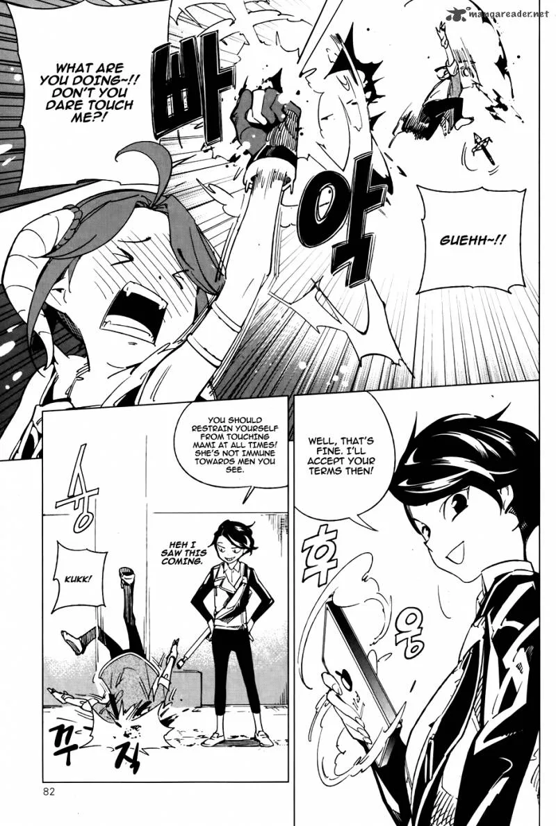 She's Gon Chapter 10 page 8