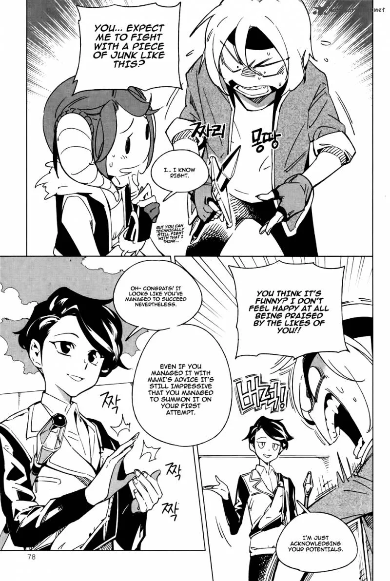 She's Gon Chapter 10 page 4