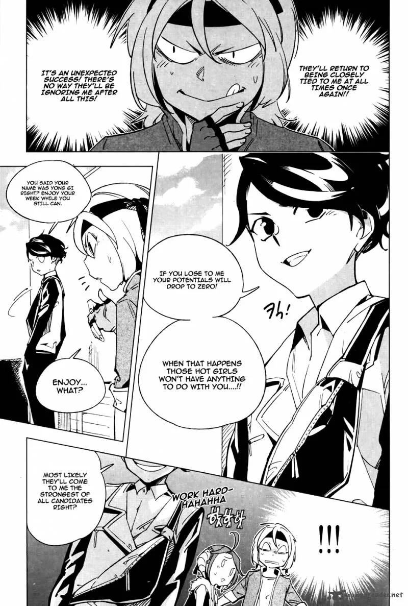 She's Gon Chapter 10 page 18