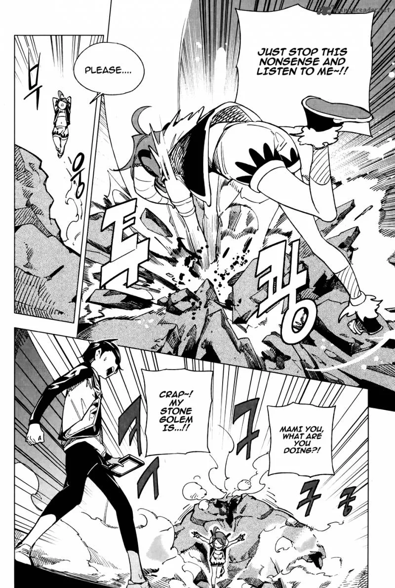 She's Gon Chapter 10 page 15