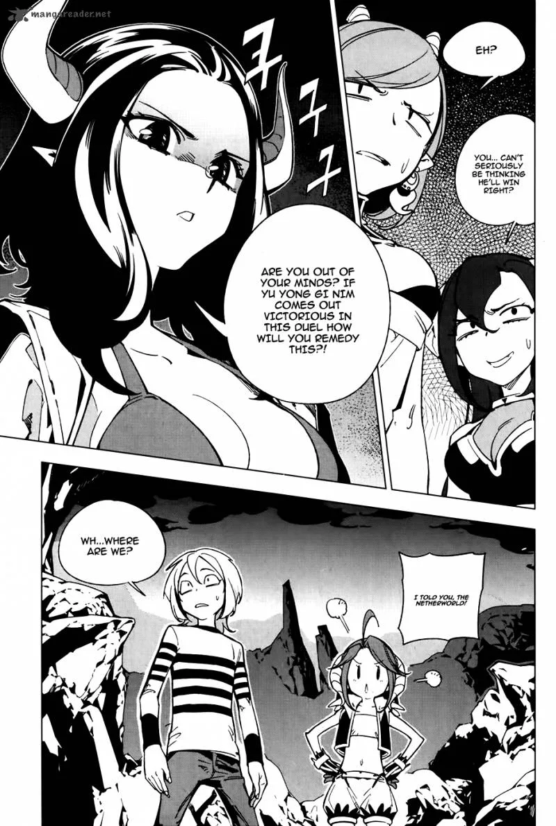 She's Gon Chapter 11 page 20
