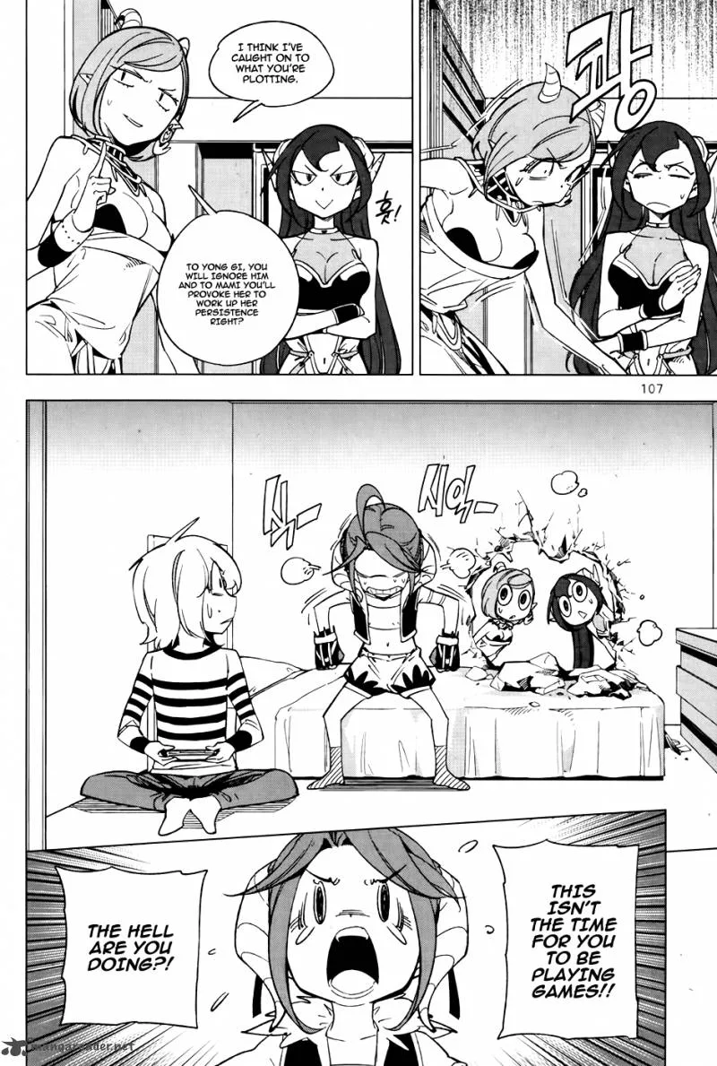 She's Gon Chapter 11 page 15