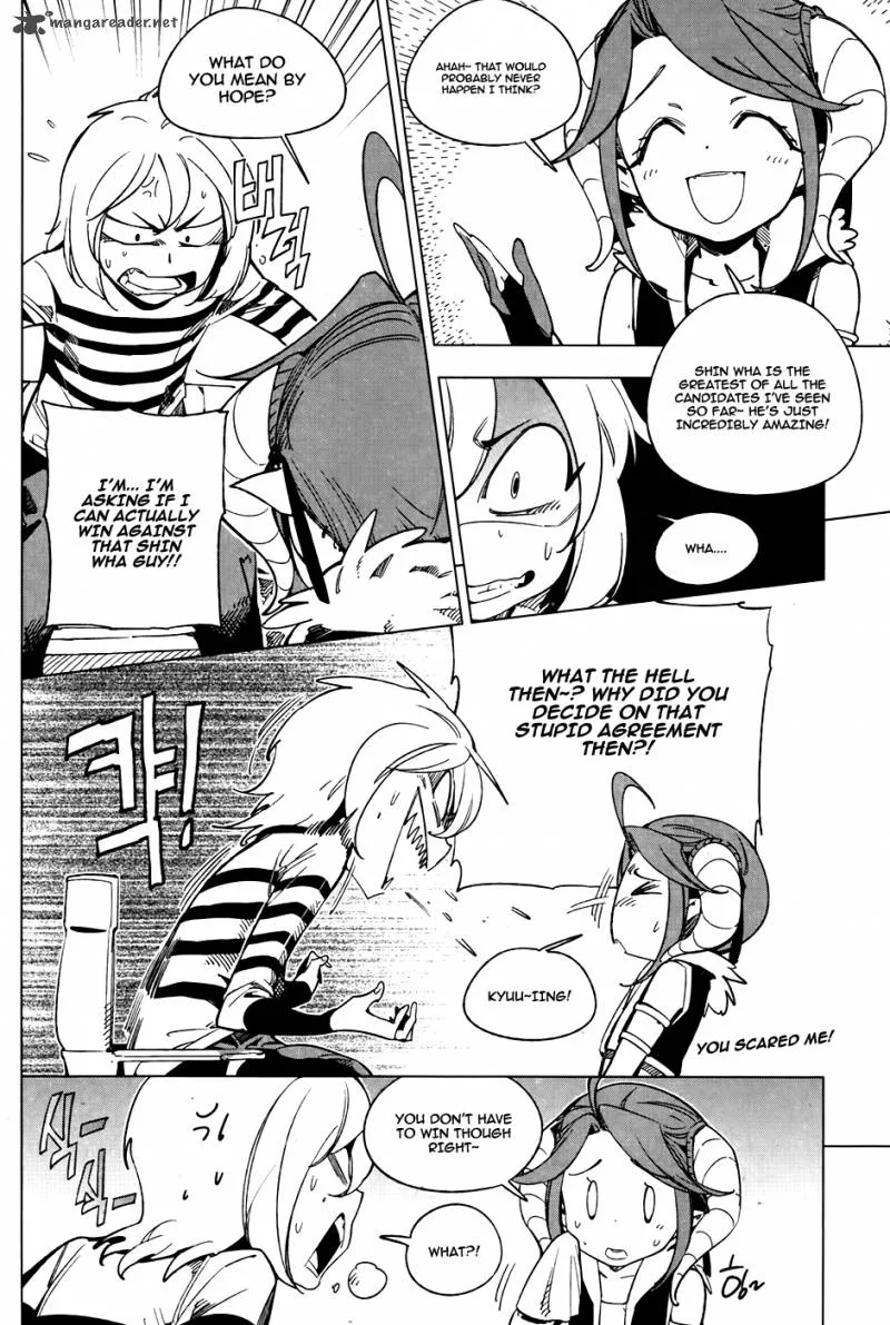 She's Gon Chapter 11 page 5