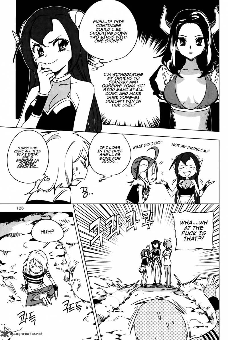 She's Gon Chapter 12 page 16