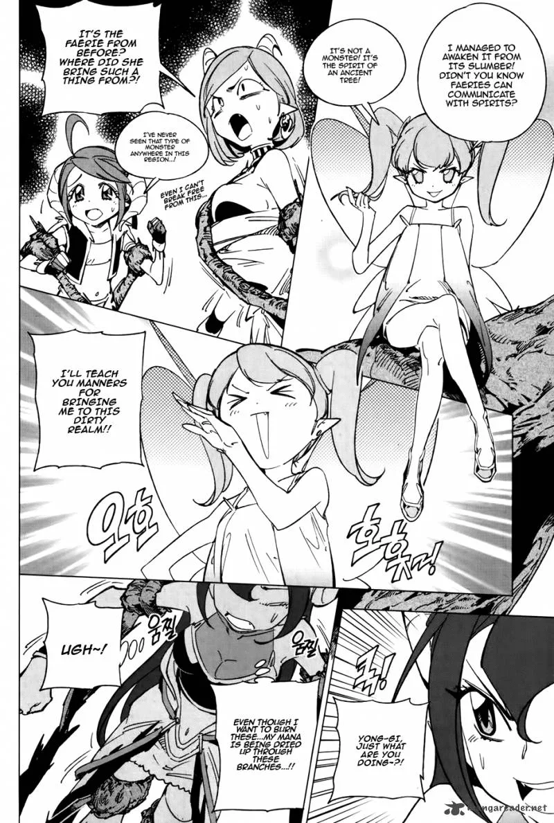She's Gon Chapter 12 page 19