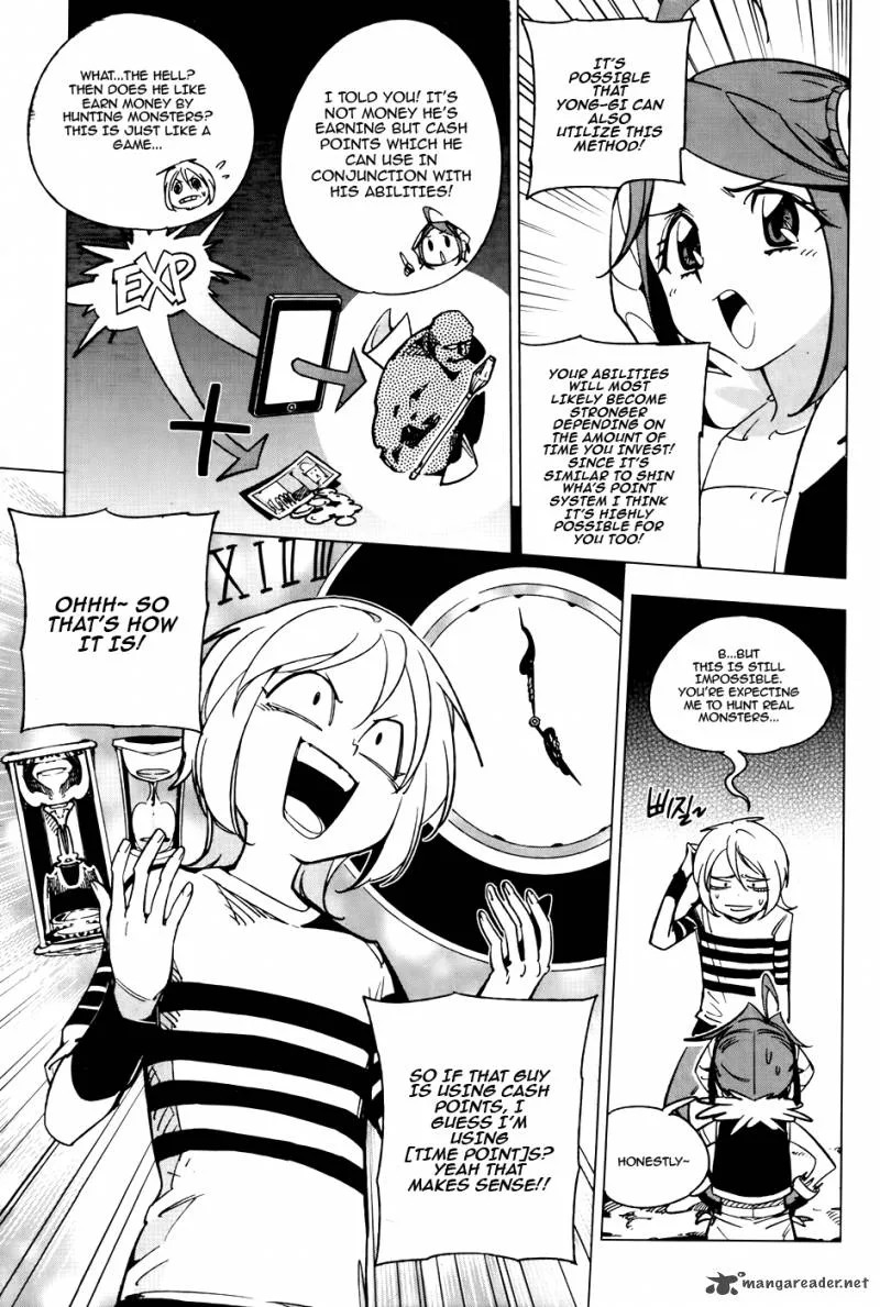She's Gon Chapter 12 page 8