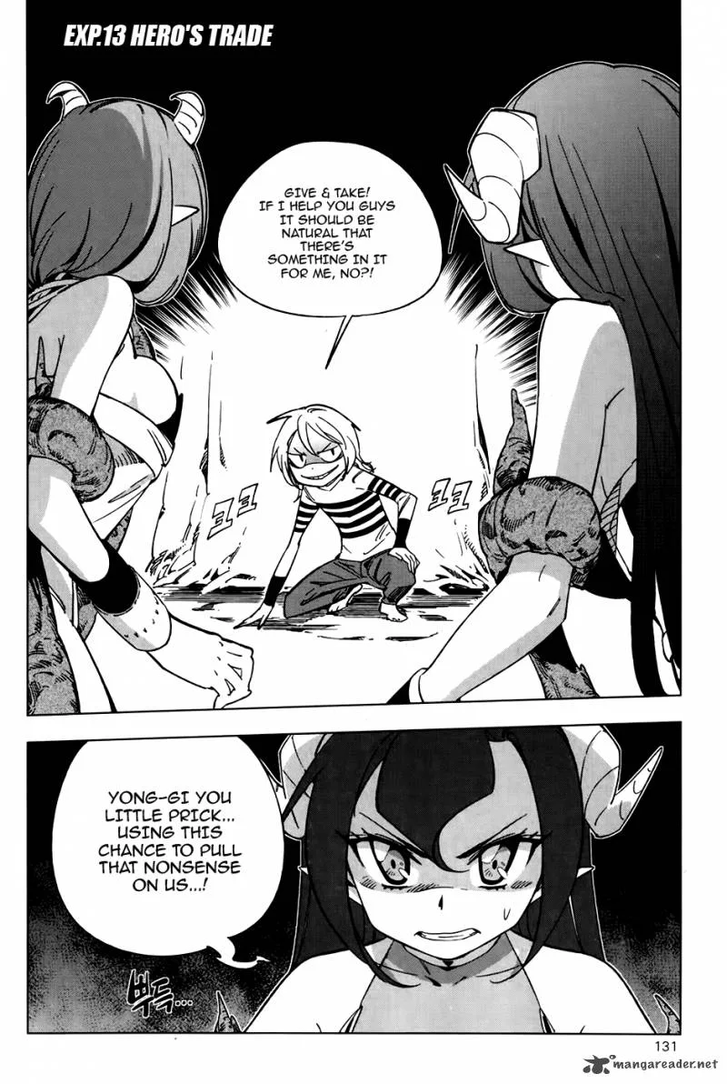 She's Gon Chapter 13 page 3