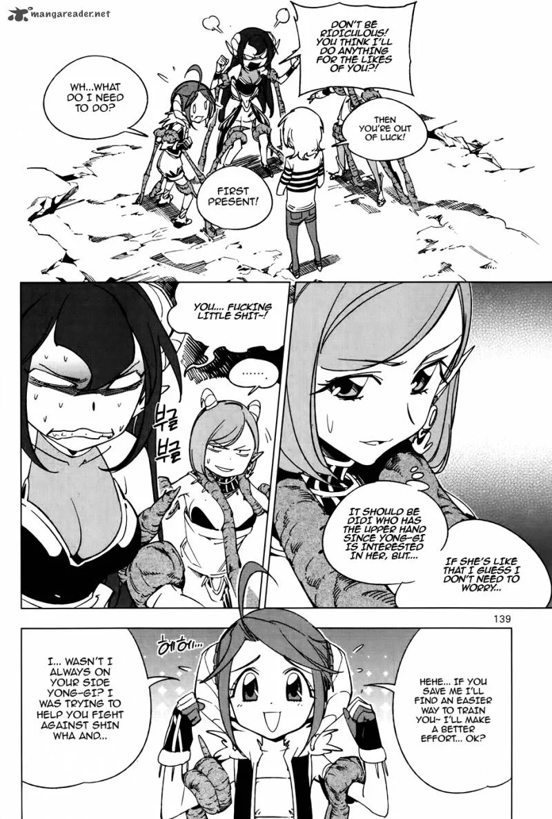 She's Gon Chapter 13 page 11