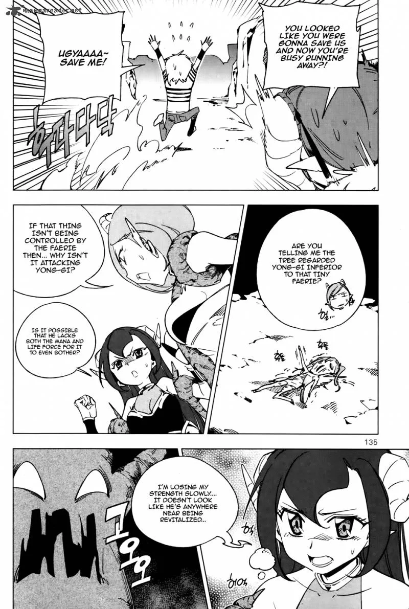 She's Gon Chapter 13 page 7