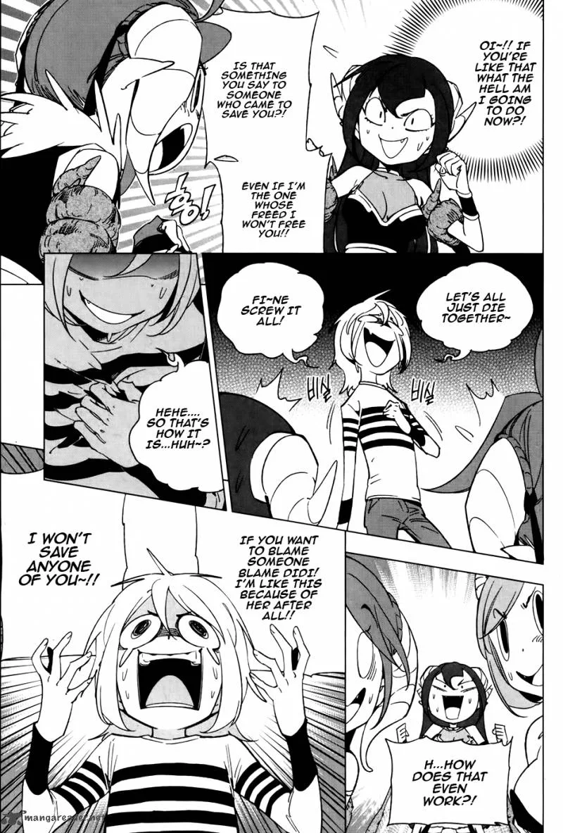 She's Gon Chapter 13 page 14