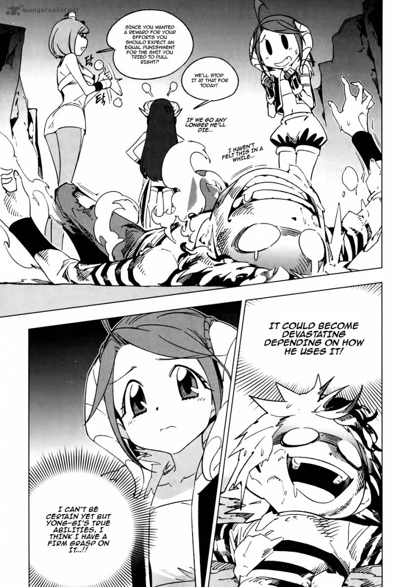 She's Gon Chapter 13 page 20