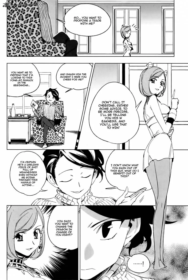 She's Gon Chapter 14 page 17