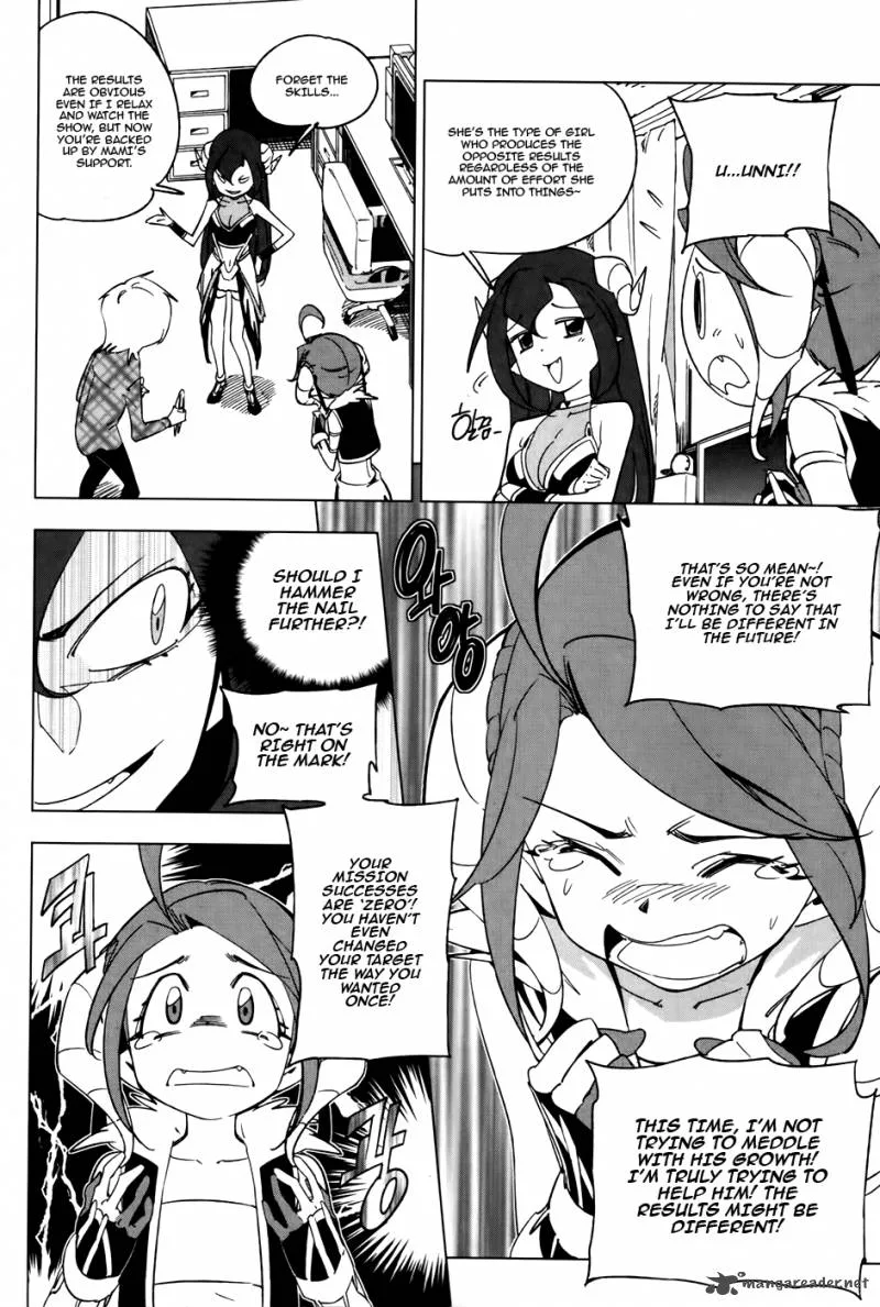 She's Gon Chapter 14 page 13