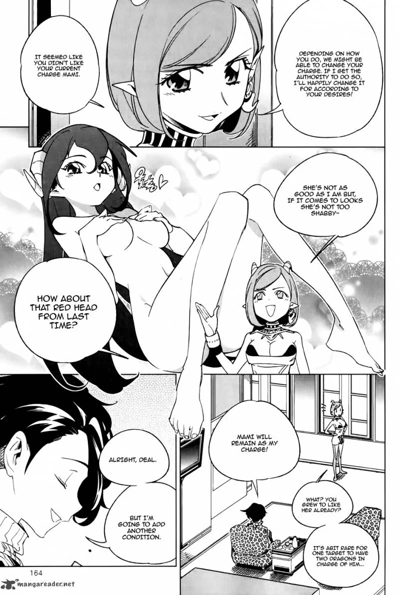 She's Gon Chapter 14 page 18