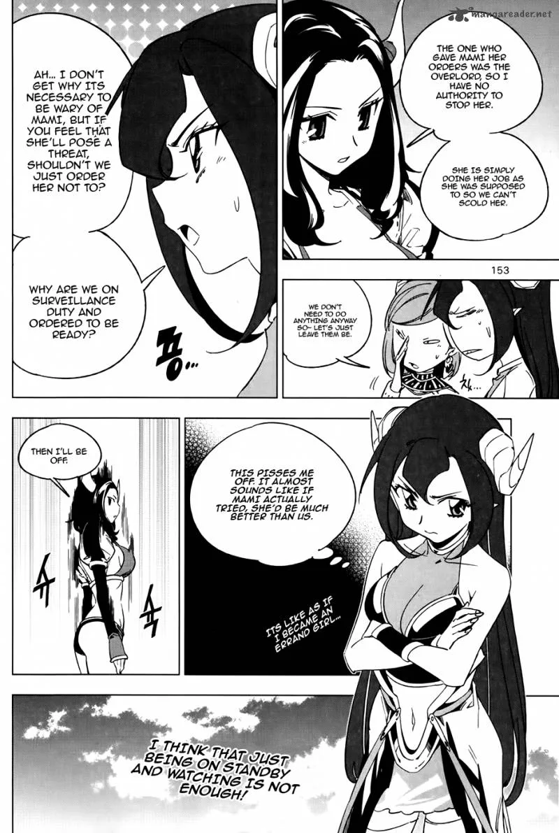 She's Gon Chapter 14 page 7