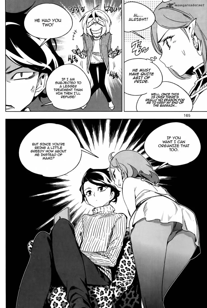 She's Gon Chapter 14 page 19
