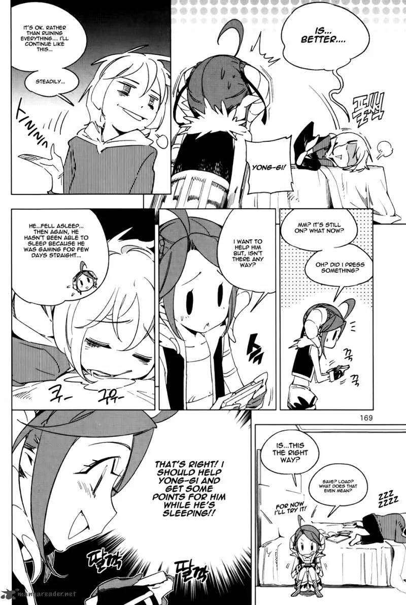 She's Gon Chapter 15 page 5