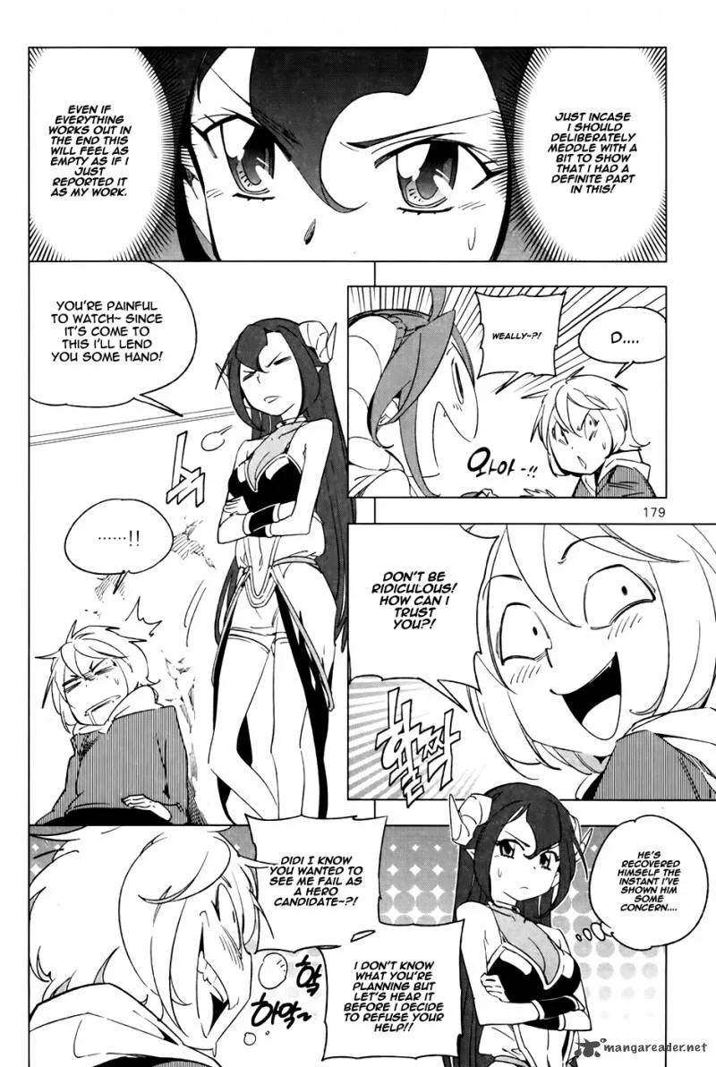She's Gon Chapter 15 page 15