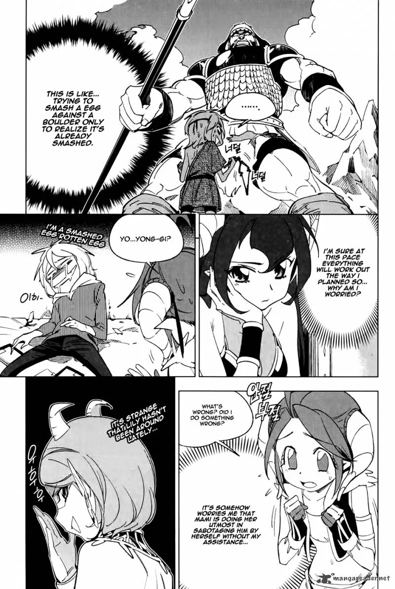 She's Gon Chapter 15 page 14