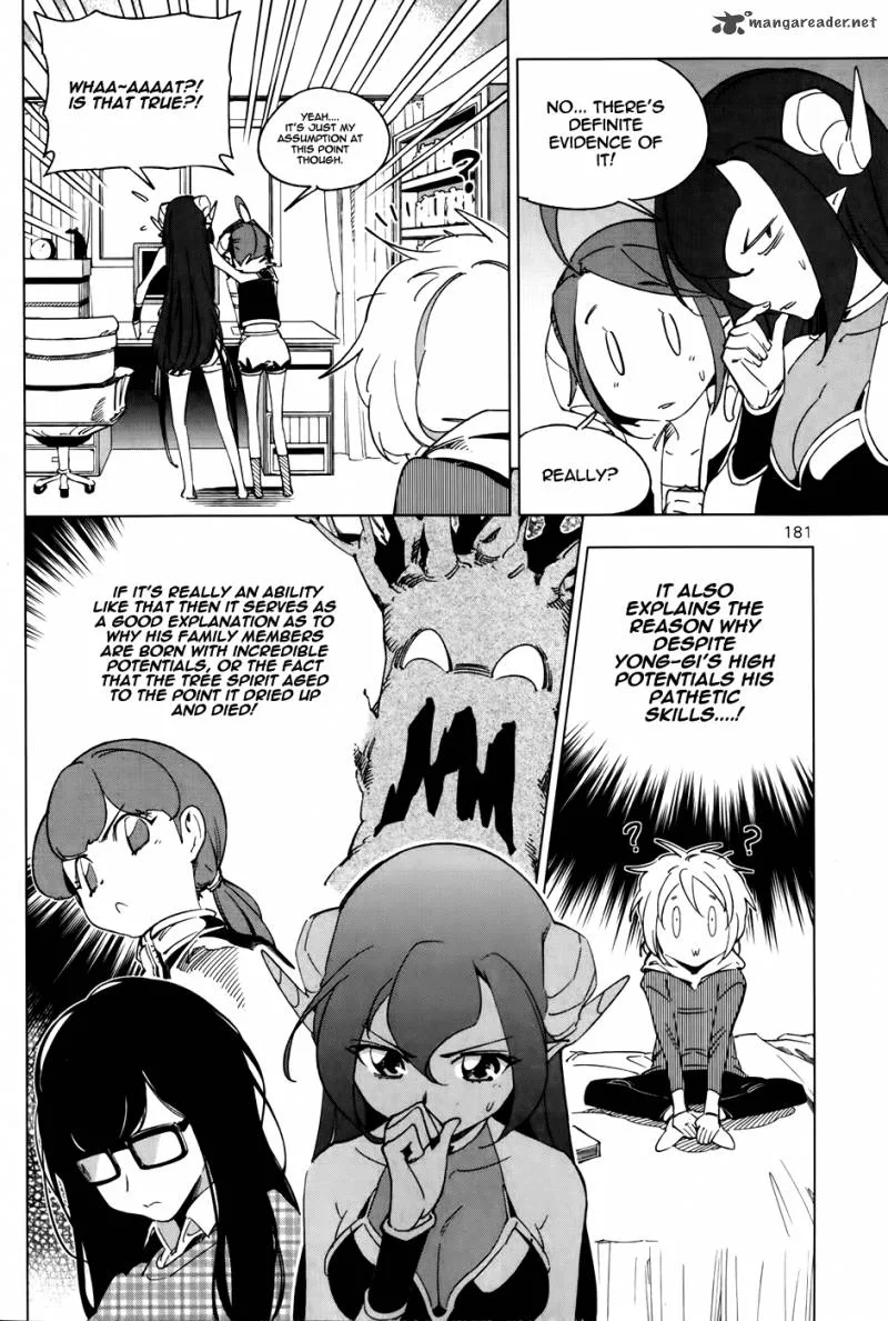 She's Gon Chapter 15 page 17