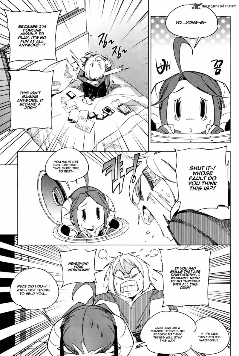 She's Gon Chapter 15 page 4