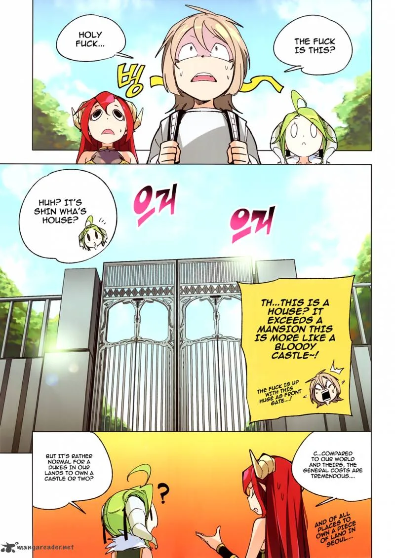 She's Gon Chapter 16 page 4