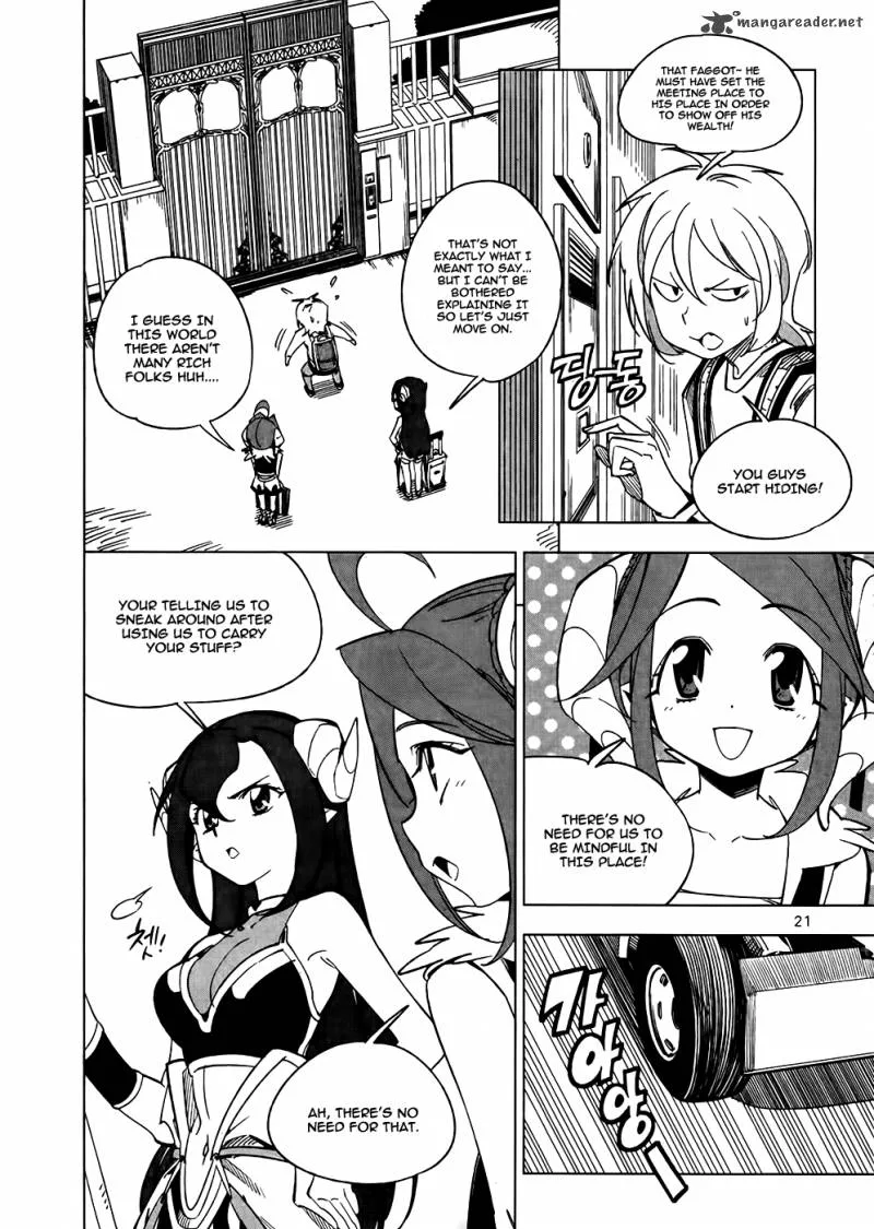 She's Gon Chapter 16 page 5