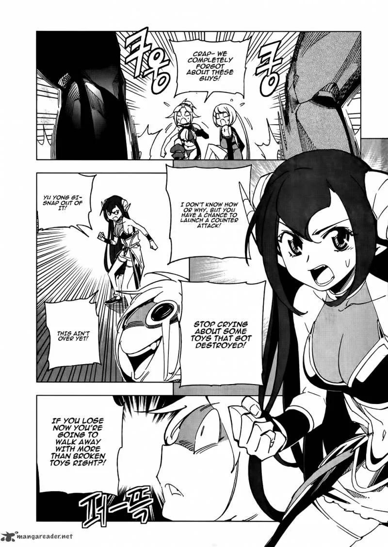 She's Gon Chapter 17 page 18