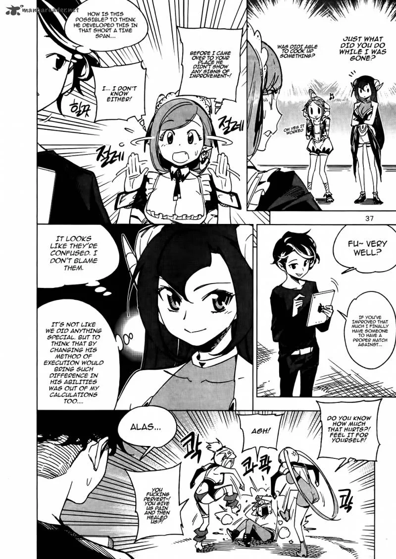 She's Gon Chapter 17 page 4