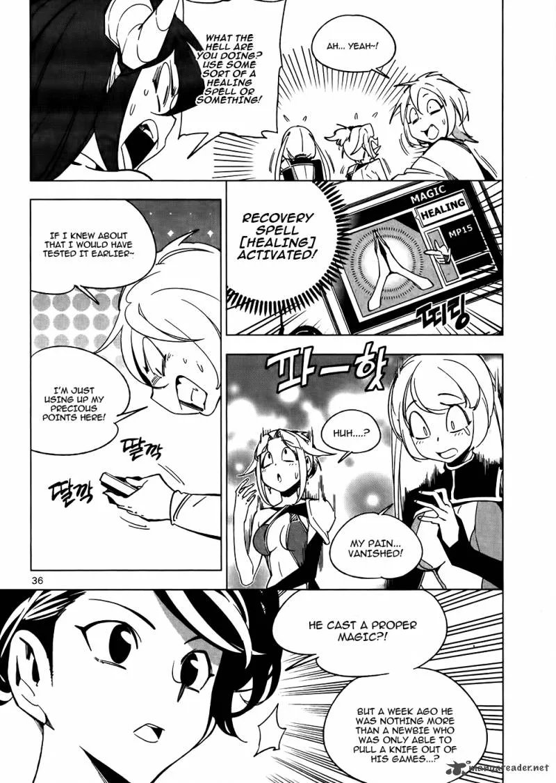 She's Gon Chapter 17 page 3
