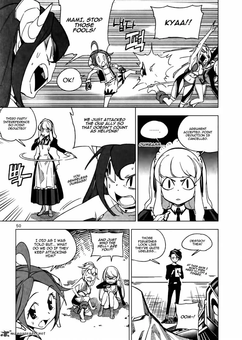 She's Gon Chapter 17 page 17