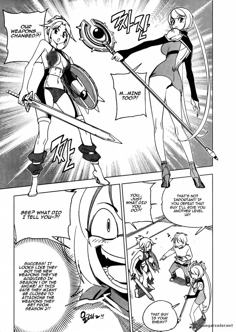 She's Gon Chapter 17 page 7
