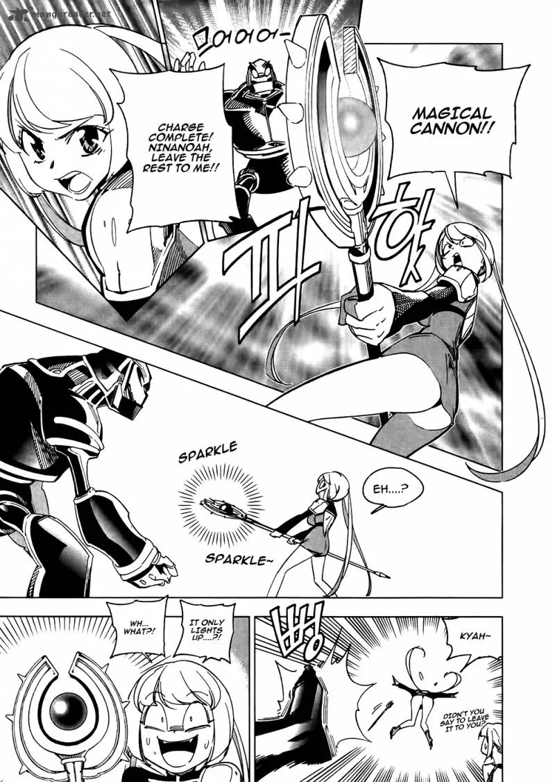 She's Gon Chapter 17 page 11