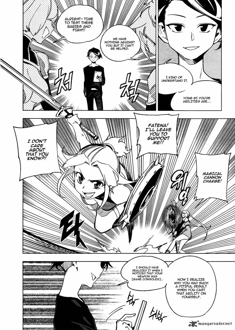 She's Gon Chapter 17 page 8