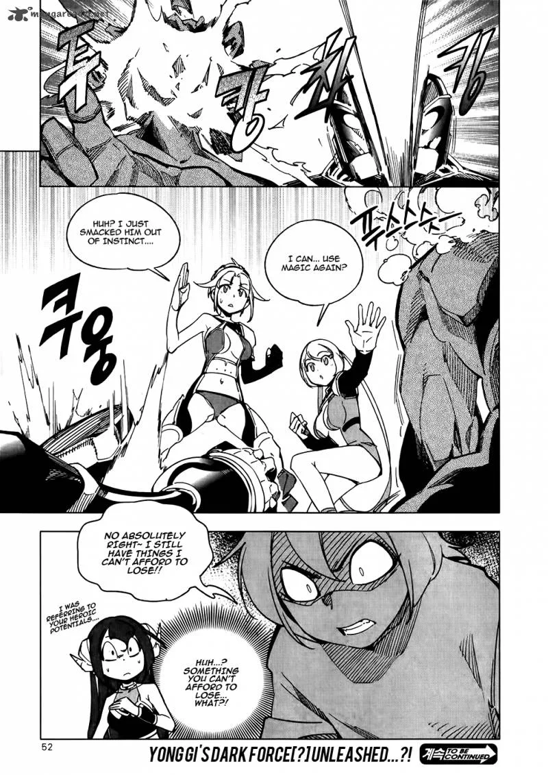She's Gon Chapter 17 page 19